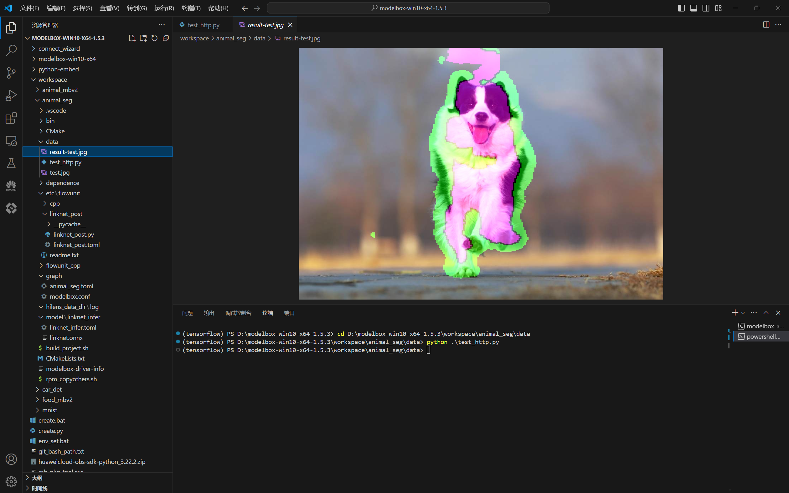 屏幕截图 2024-06-07 060924.png