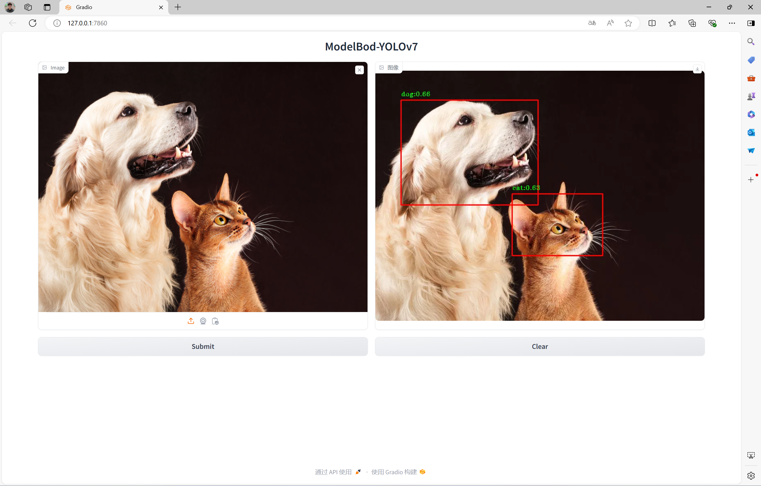 屏幕截图 2024-06-15 164820.png