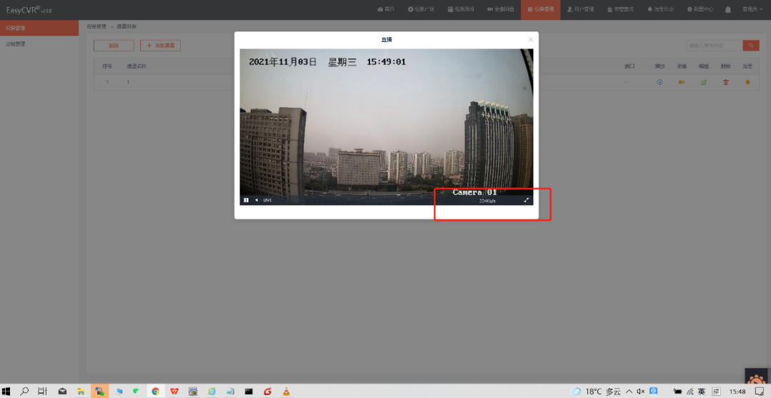 5037e0dce7b488ae483b3db89dcb3aa8.png
