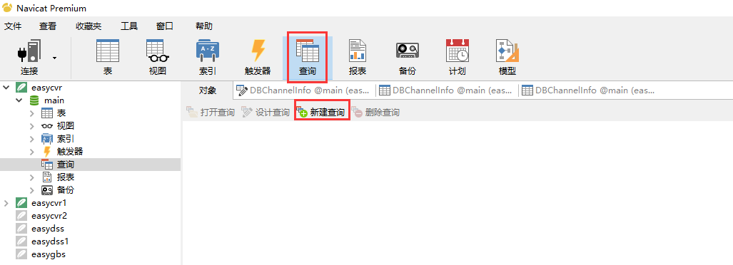 73766db14bceed477ce9bddf840e1a4c.png