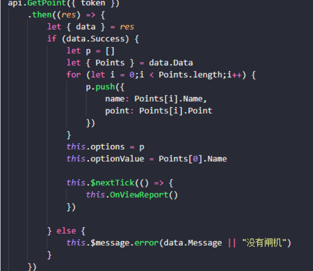 b69e08a921b0c62d187d20767edbec28.png