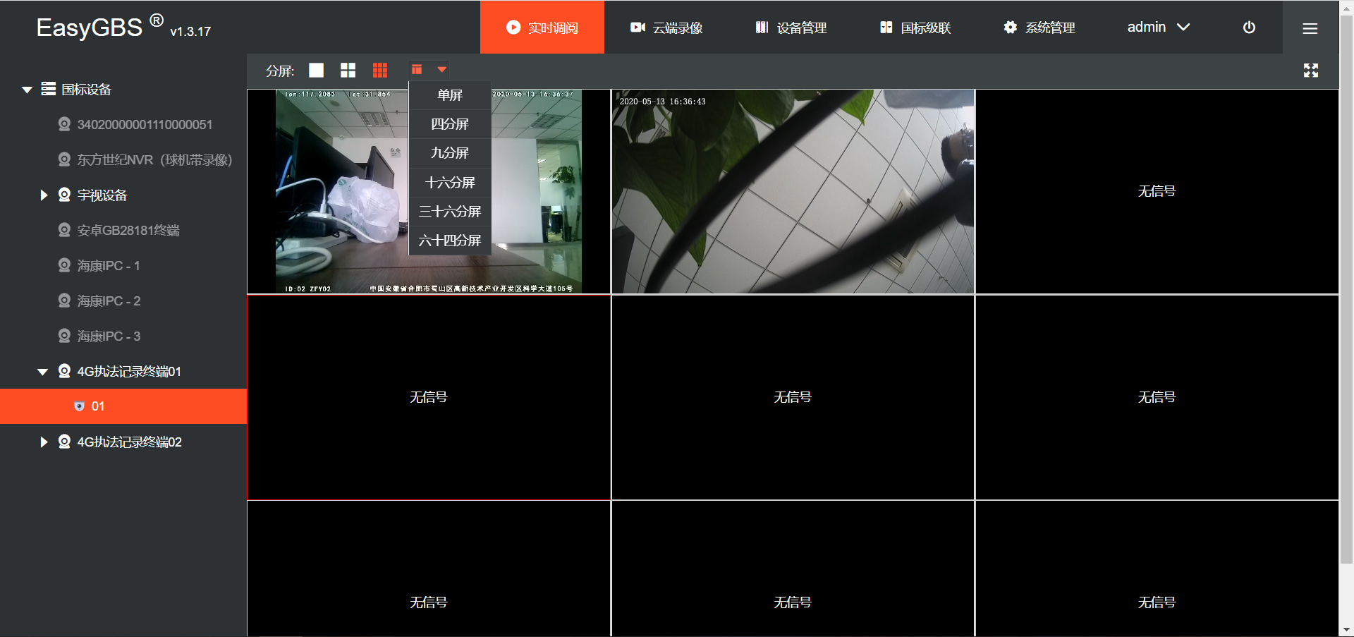 6e5b36067cf9bf3533952a67370aa6f6.png