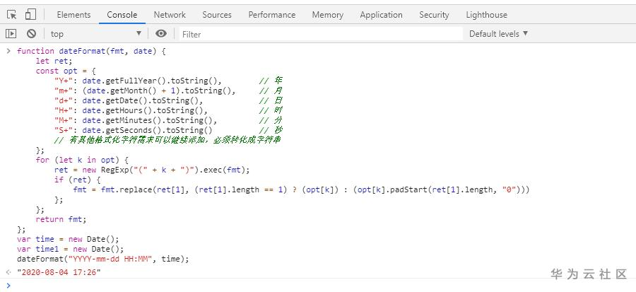1596533217760075447.png 图片.png
