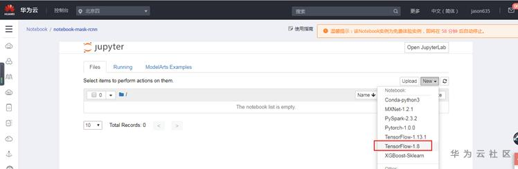 1592905060301069471.png image.png