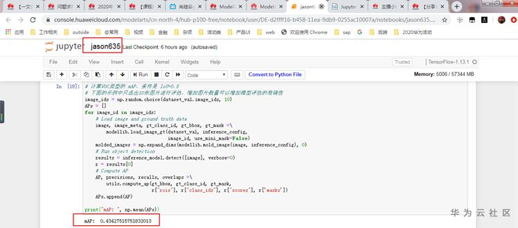 1592906048743024171.png image.png