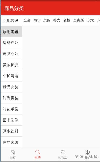 1595142272363025707.png 图片.png