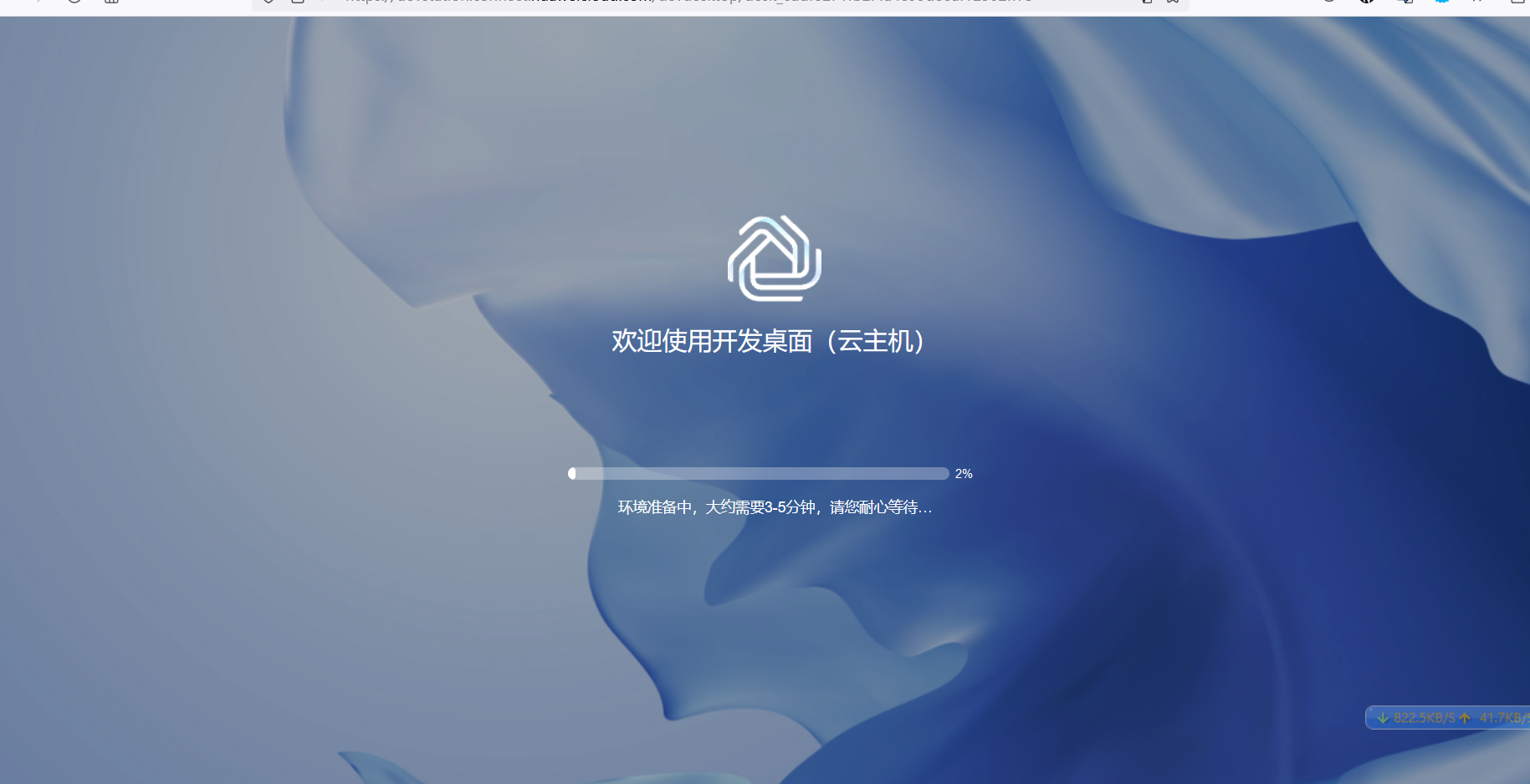 image-20241124154353611.png