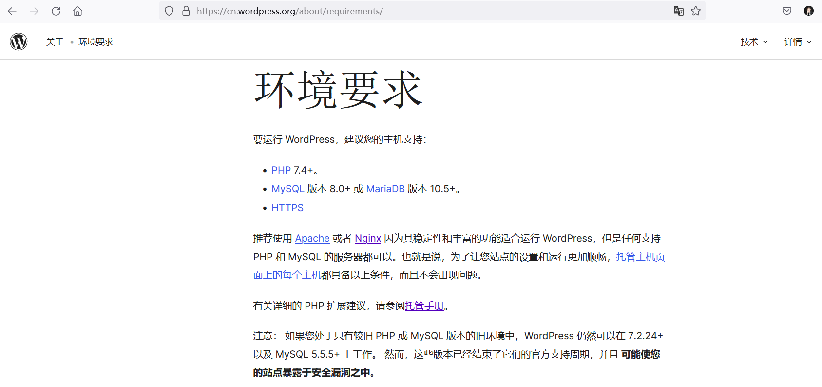 image-20241124160033187.png
