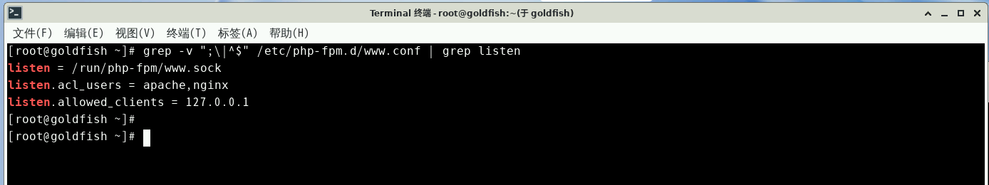 image-20241124175951815.png