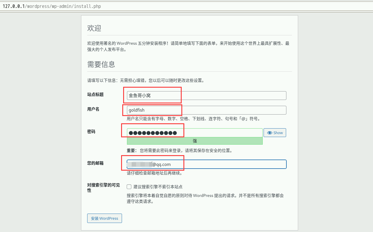 image-20241124195210684.png