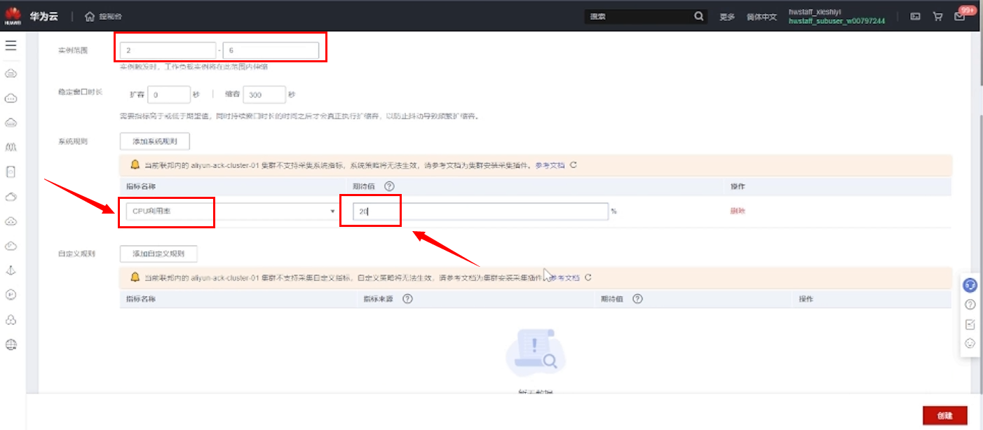image-20231009103606343.png