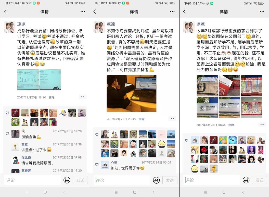 QQ截图20220401224704.jpg