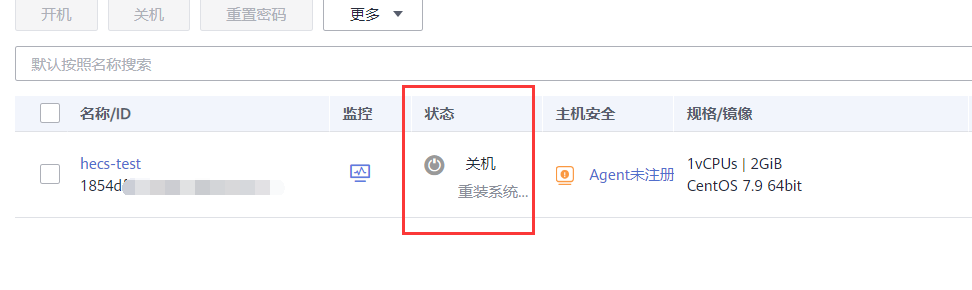 image-20221129130721193.png