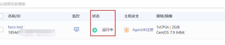 image-20221129130858833.png