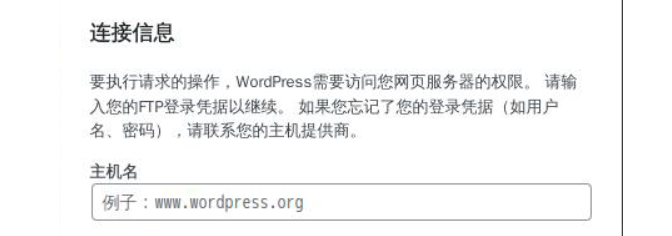 image-20221130220501389.png