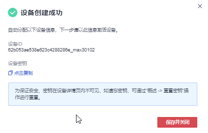 20.png