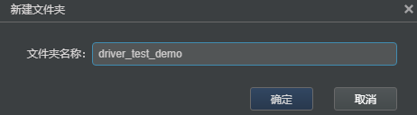 1581571256113856.png image.png