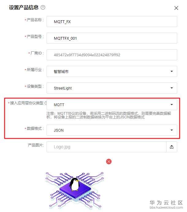 1581999160375706.png image.png