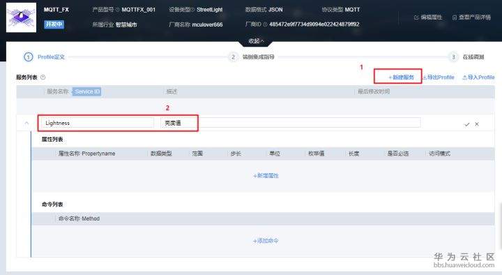 1581999171664062.png image.png