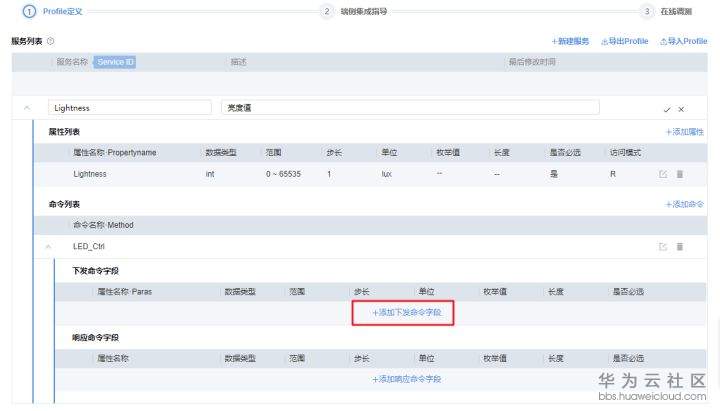 1581999211657419.png image.png