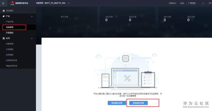 1581999252555410.png image.png