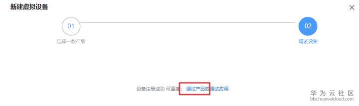 1581999256634188.png image.png