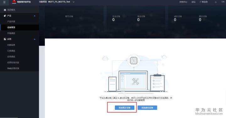 1581999273793669.png image.png