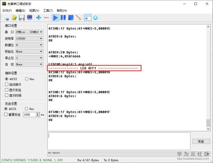 1582086428687574.png image.png