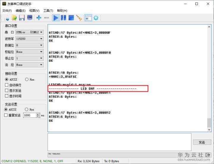 1582086420521321.png image.png