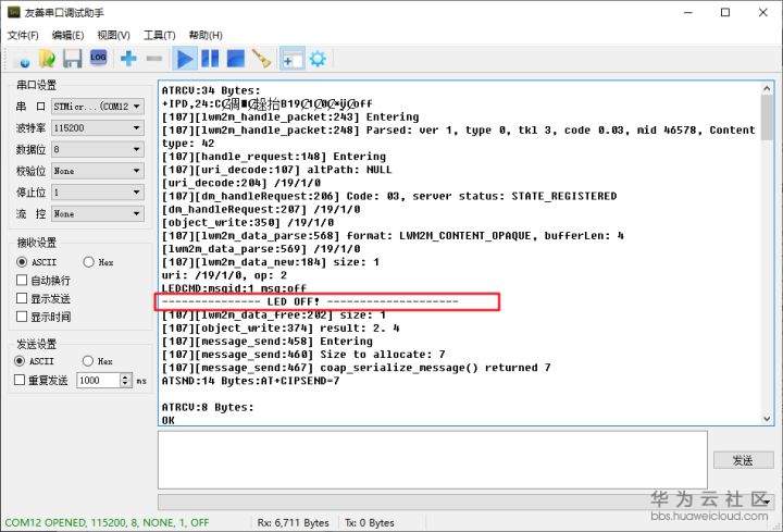 1582086006748968.png image.png