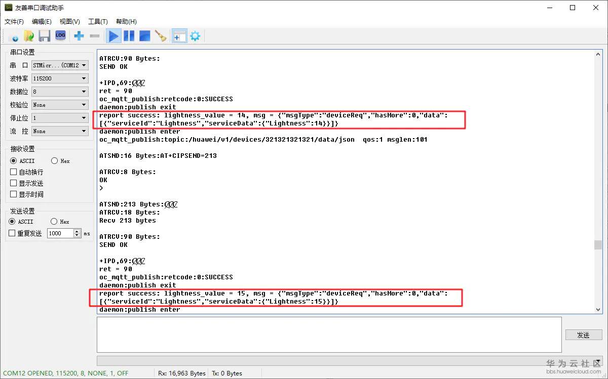 1582000091112046.png image.png