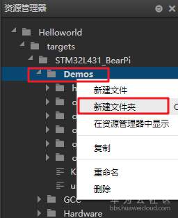 1579338795116795.png image.png