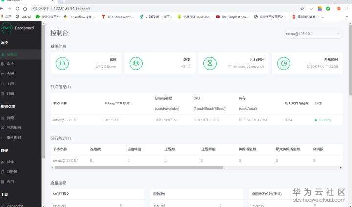 1581998474608471.png image.png