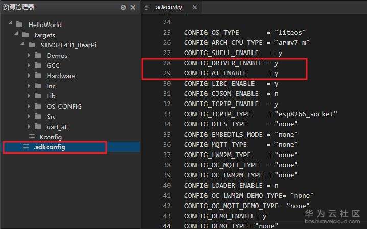 1581922321463063.png image.png