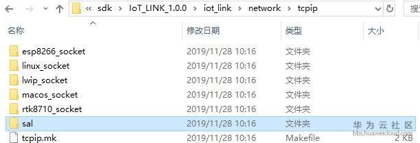 1581922278672670.png image.png