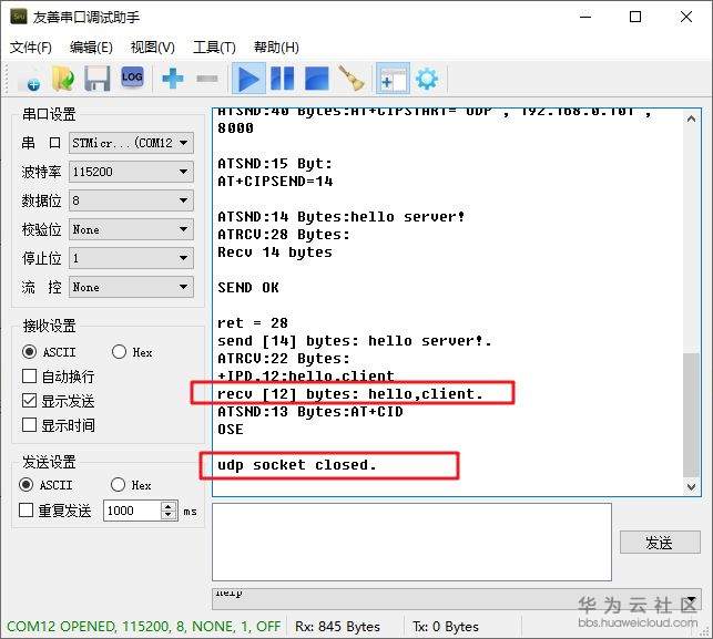 1581922513302400.png image.png