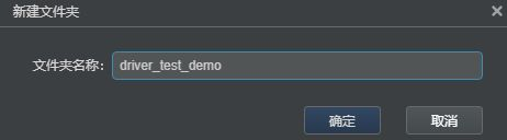 1581852217439329.png image.png