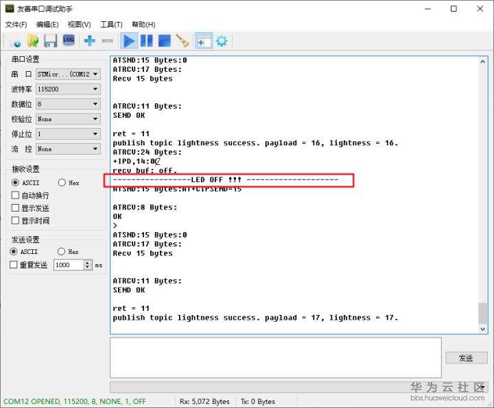 1581998979742889.png image.png