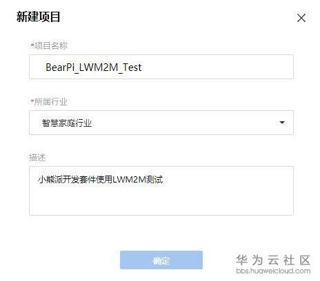 1582085651262872.png image.png