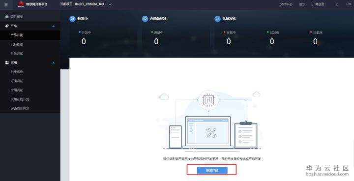 1582085662875238.png image.png