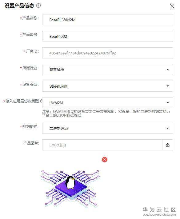 1582085670957407.png image.png