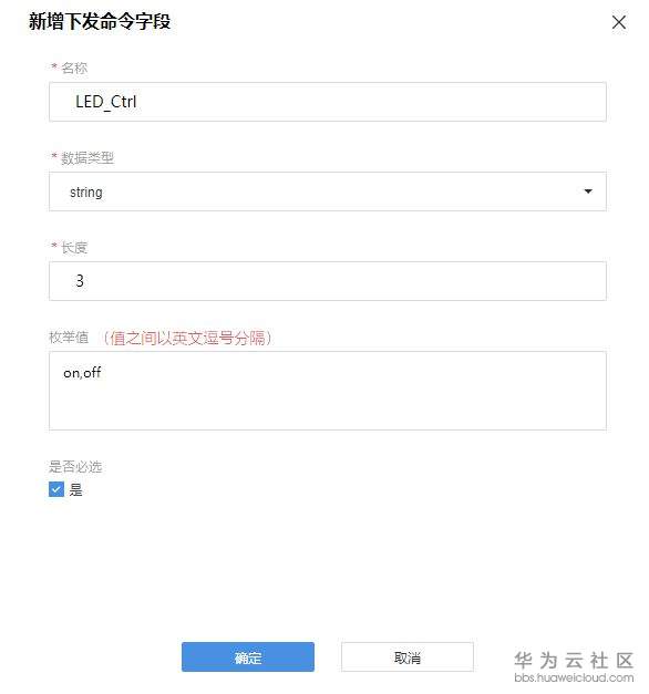 1582085707775752.png image.png