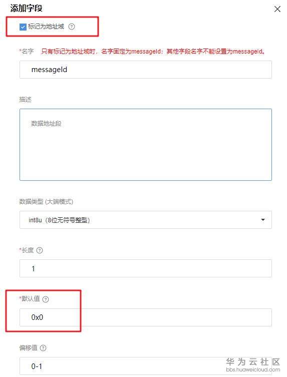 1582085727798633.png image.png