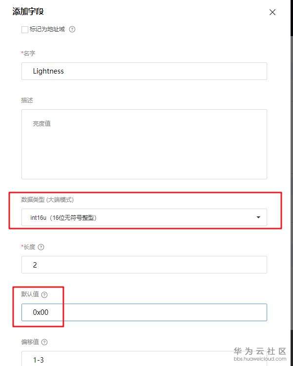 1582085733906530.png image.png