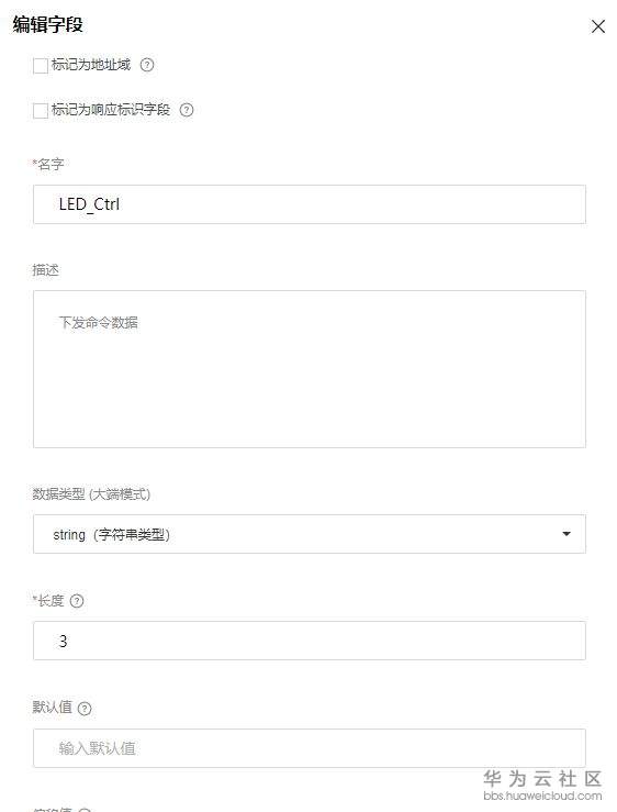 1582085751160535.png image.png