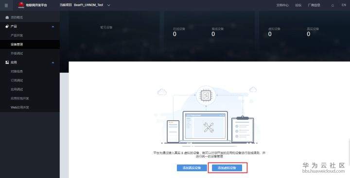 1582085770818070.png image.png