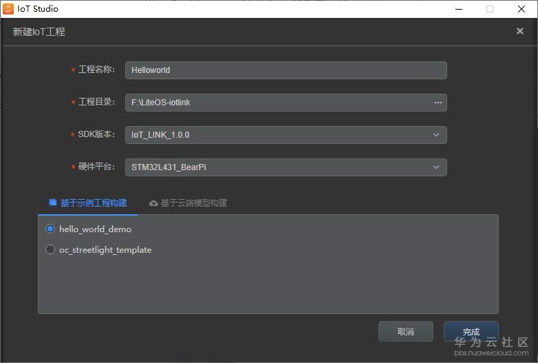 1579338006107805.png image.png