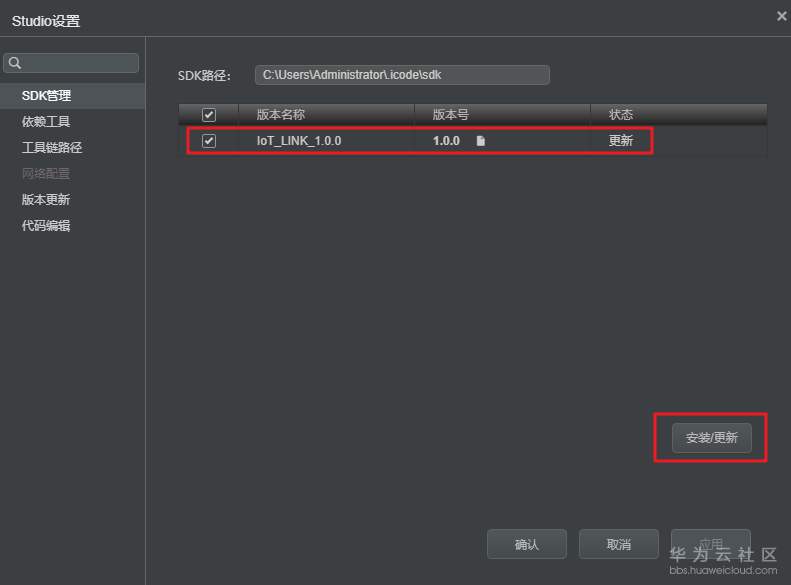 1579338037474779.png image.png