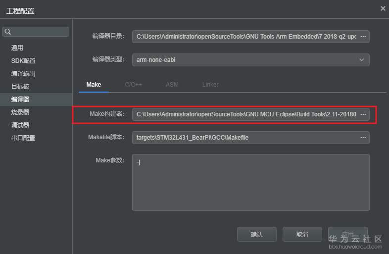 1579338063355252.png image.png