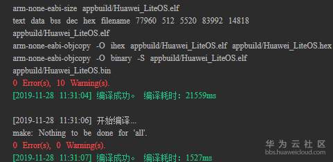 1579338072343866.png image.png